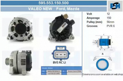 CV PSH 595553150500 -  Генератор